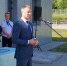 Уголовное дело экс-главы ТТУ Самары Михаила Ефремова закрыли - Волга Ньюс