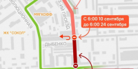 В Самаре на две недели закроют перекресток Дыбенко и Третьего проезда - ГТРК Самара