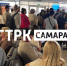 Пассажиры рейса в Самару застряли в аэропорту Санкт-Петербурга - ГТРК Самара