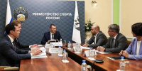 Губернатор Вячеслав Федорищев провел совещание по подготовке к Международному форуму «Россия – спортивная держава» - SamaraGIS.Ru