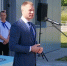 В Самаре было закрыто уголовное дело экс-главы ТТУ Михаила Ефремова - ProGorodSamara.Ru