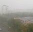 В Самарской области ожидаются дожди - ТРК Скат