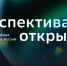 Число заявок на Научную премию — 2025 выросло в три раза - Комсомольская Правда Самара