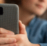 Всего $59: Apple представила ремешок через плечо для нового iPhone - ProGorodSamara.Ru