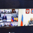 Вячеслав Федорищев доложил Дмитрию Патрушеву о ходе работы по обращению с ТКО - Самарская Газета