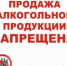 Это связано с проведением праздничных мероприятий, посвященных Дню города.  - НИА Самара