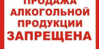 Это связано с проведением праздничных мероприятий, посвященных Дню города.  - НИА Самара