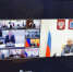 Вице-премьер обратил внимание глав субъектов, которые уже заключили концессионные соглашения, на важность детальной проработки сроков реализации проектов и их интеграцию в информационную систему Инцидента. - НИА Самара