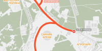 В районе стадиона «Самара Арена» временно ограничат  движение транспорта для проведения областных спортивных соревнований - Администрация городского округа Самара