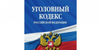 В Самаре слесарь стал жертвой мошенников, которые обманули его на 1 млн рублей - НИА Самара