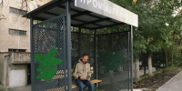 В Самаре на Аэродромной установили остановочный павильон с декоративными элементами - SamaraGIS.Ru
