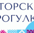 Десять авторских экскурсий ждут жителей и гостей Самары в рамках Дня города - Администрация городского округа Самара
