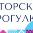 Их проведут краеведы, режиссеры, архитекторы, преподаватели, художники, журналисты и т.д. - НИА Самара