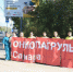 Цель инициативы – донести, что трезвость за рулем это не только про отсутствие штрафов, но и про осознанную заботу о своем здоровье и профилактику рака. - НИА Самара