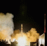 С Байконура 11 сентября стартовала самарская ракета-носитель «Союз-2.1а» - Комсомольская Правда Самара