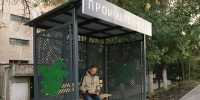 В Самаре установили остановку на ул. Аэродромной с эмблемой легендарного Ил-2 - ProGorodSamara.Ru
