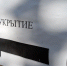 Утром 12 сентября МЧС объявило угрозу атаки БПЛА в Самарской области - ГТРК Самара