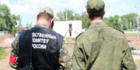 Возбуждено уголовное дело по факту обнаружения тела мужчины без признаков жизни - Следственный комитет