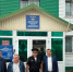 JPG Файл - ГУ МВД Самарской области