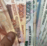Эксперты рассказали, как простые привычки могут сэкономить тысячи рублей в месяц - ГТРК Самара