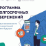 Жители Самарской области все активнее подключаются к Программе долгосрочных сбережений - Волга Ньюс