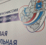 В самарском Избиркоме рассказали о явке по итогам первого дня голосования - ГТРК Самара