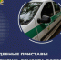В Самарской области судебные приставы добились ремонта дороги - НИА Самара