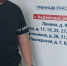 Участник СВО из Нефтегорска Сергей Вакуров: «Голосую за будущее, в котором хочется жить нашим детям» - Единая Россия