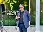 В Струковском саду прошла встреча с главредом «Литературной газеты» Максимом Замшевым и детским писателем Тамарой Крюковой