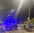 В Самаре пять автомобилей попали в массовое ДТП на Южном шоссе 13 сентября - Комсомольская Правда Самара