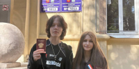 «Мои первые выборы»: более 11 тысяч молодых самарцев  впервые проголосовали на выборах - Единая Россия