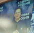 Дмитрий Медведев: Кандидаты от «Единой России» смогли добиться внушительных результатов в ходе выборов-2025 - Единая Россия