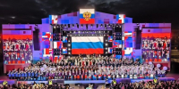 В Самаре отпраздновали День города - SamaraGIS.Ru