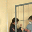 Облсуд смягчил приговор "душеприказчику" экс-главы 6 кассации Ефанову - Волга Ньюс
