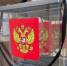 Стали известны предварительные итоги выборов депутатов в Самаре - ГТРК Самара