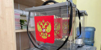 Стали известны предварительные итоги выборов депутатов в Самаре - ГТРК Самара