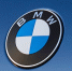 Прошел дебют кроссовера BMW iX3 с новым логотипом: авто сняли на фото - ProGorodSamara.Ru