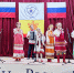 «Венок Дружбы» в Тольятти: праздник единства народов - Портал Все мы - Россия!