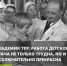 15 сентября 1894 года родился Александр Федорович Тур - Противотуберкулезный диспансер