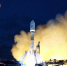 Двигатели ОДК обеспечили запуск ракеты-носителя «Союз-2.1б» с космодрома Плесецк - Минпромторг
