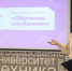 Политех открывает третий сезон программы «Обучение служением» - СамГТУ