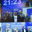 На выборах 2025 года "Единая Россия" лидирует по числу победителей - Волга Ньюс
