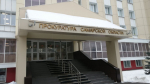 Суд подтвердил законность продажи стадиона «Буревестник» в Самаре