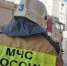 В Сокских штольнях вновь произошло задымление - SamaraGIS.Ru