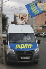 Три представителя ЛДПР стали депутатами Самарской городской думы