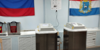 Успех "Единой России": в Самарской области подвели итоги выборов 2025 года - ProGorodSamara.Ru