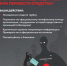 Самарцам рассказали, что делать в случае звонков с незнакомого номера - SamaraGIS.Ru