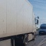 В Самарской области фура протаранила «Ларгус»: погибли трое - Самарская Газета