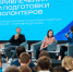 Описание изображения - ФК Крылья Советов