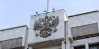 Основные приоритеты — поддержка СВО, социальное направление, а также опережающее развитие промышленности. - НИА Самара